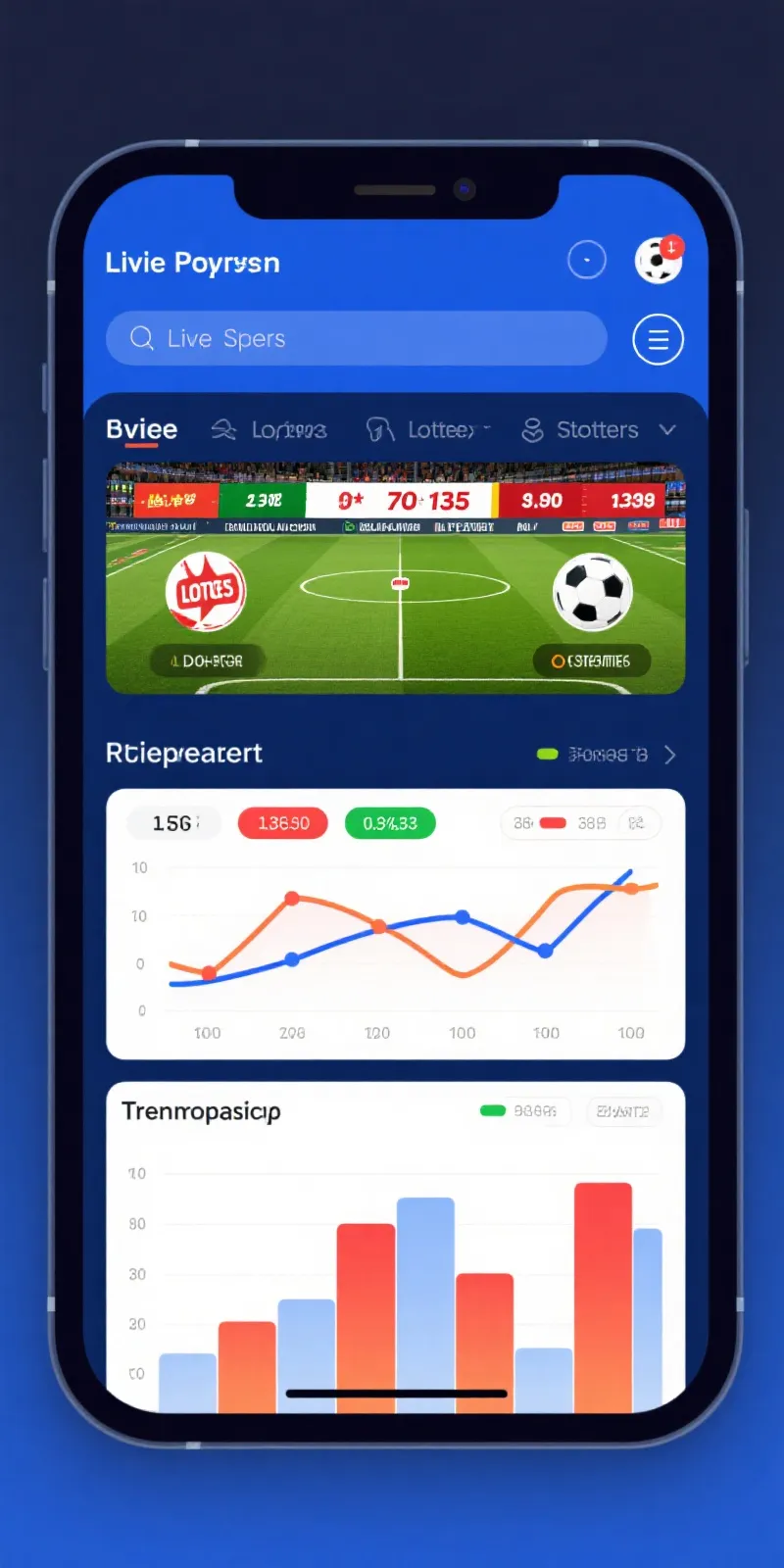 竞彩网 APP 界面展示