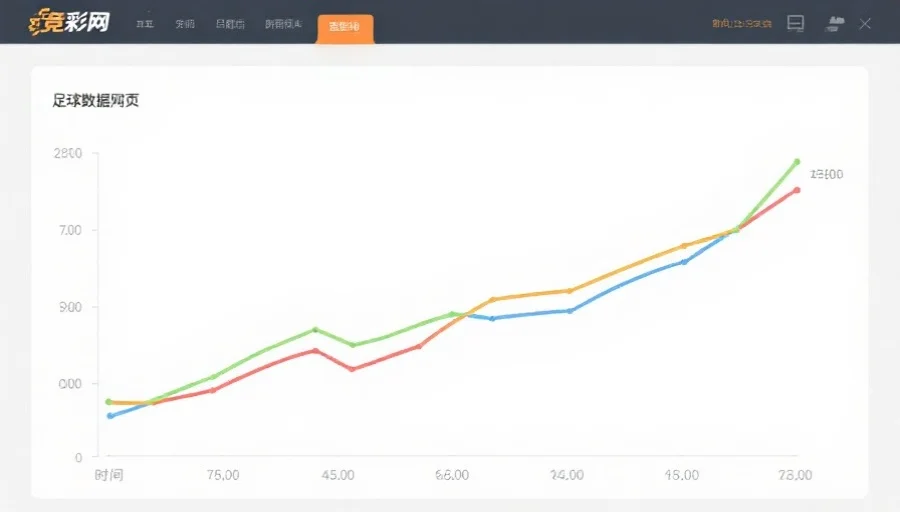 掌握‘LOT走势分析’：竞彩网趋势图解析与实用技巧